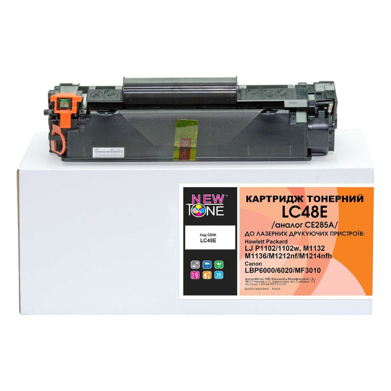 Картридж NewTone HP/Canon Black CE285A (LC48E)